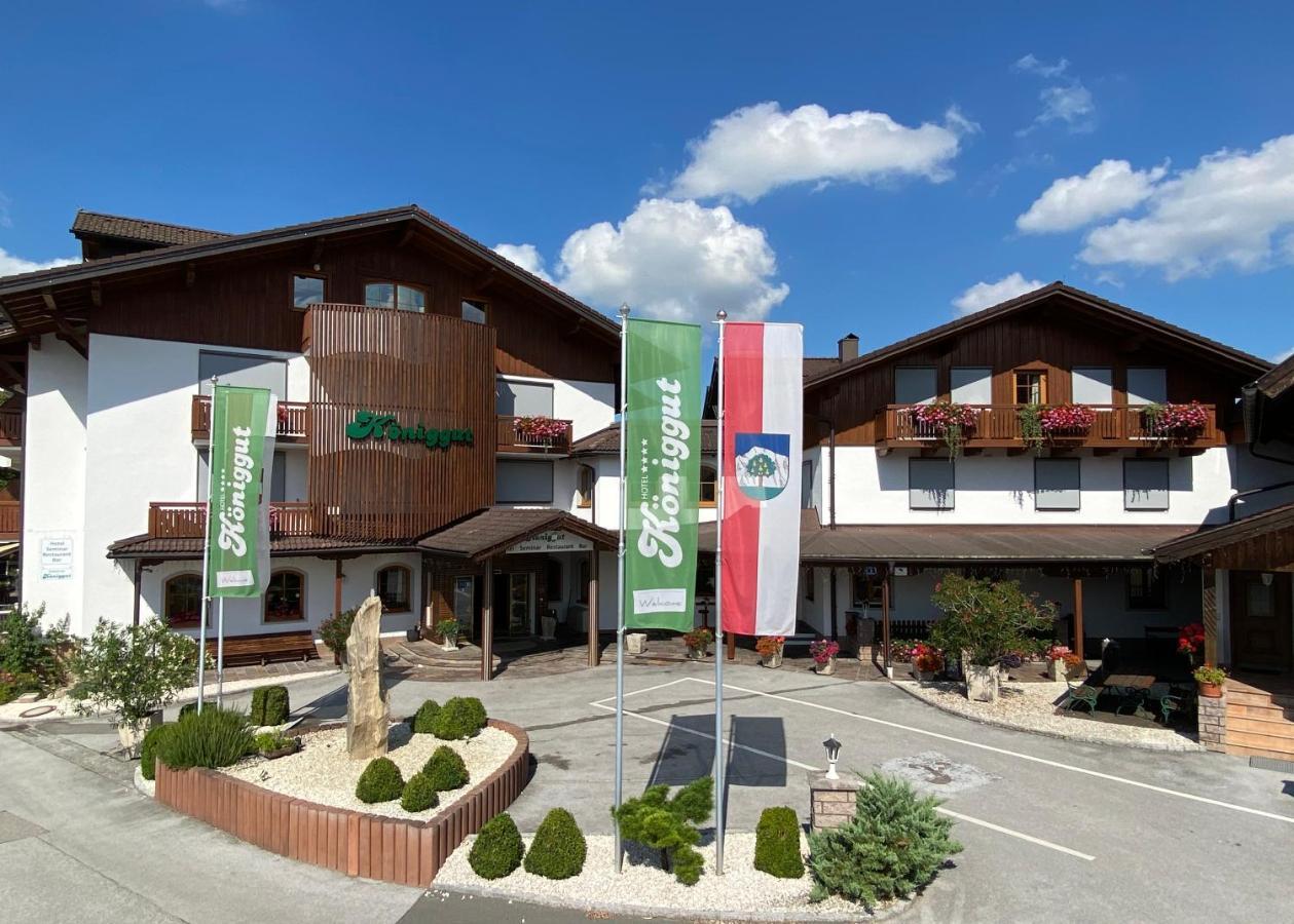Hotel Koeniggut Wals-Siezenheim Zewnętrze zdjęcie